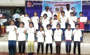 NR Public School CBSE Ariyalur